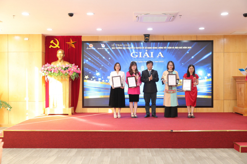 اعطای جایزه مطبوعات و تبلیغات در زمینه صرفه‌جویی و بهره‌وری انرژی در سال ۲۰۲۵ -۰