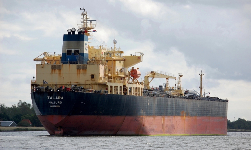 Iran xác nhận bắt giữ tàu chở dầu ở vùng Vịnh -0