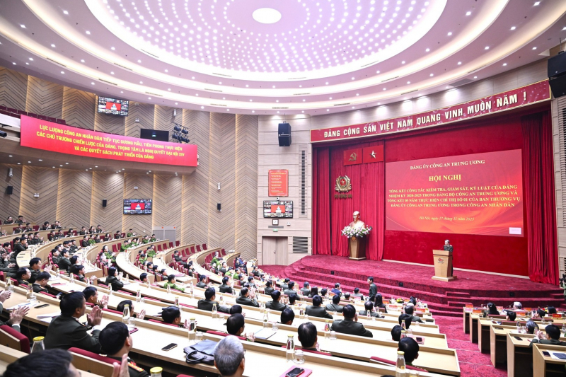 Public Security Central Party Committee reviews Party inspection, supervision and discipline work -0