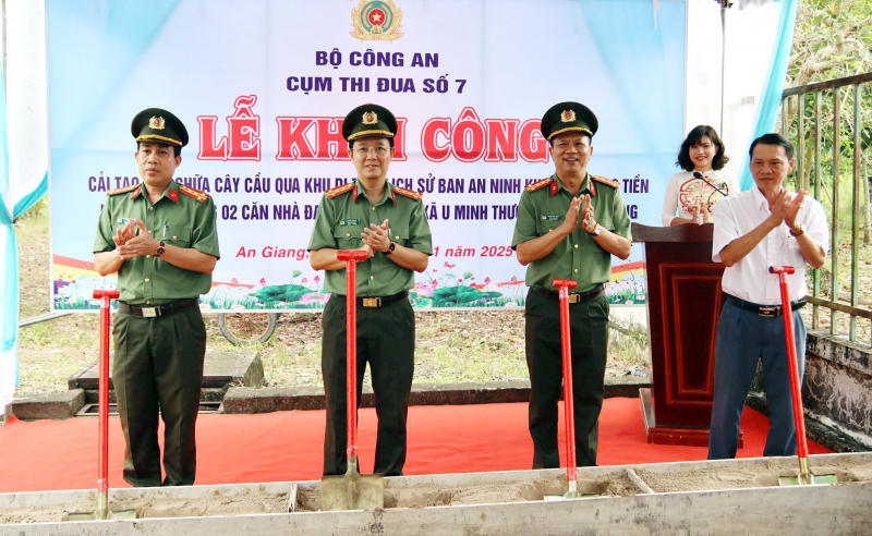 Cụm Thi đua số 7 Bộ Công an tổng kết phong trào thi đua Vì an ninh Tổ quốc năm 2025 -1