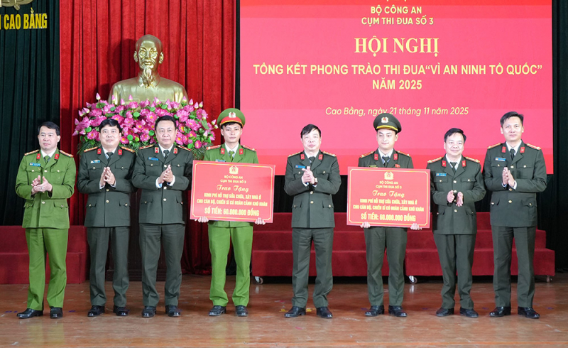 Cụm thi đua số 3 tổng kết phong trào “Vì an ninh Tổ quốc” năm 2025 -1