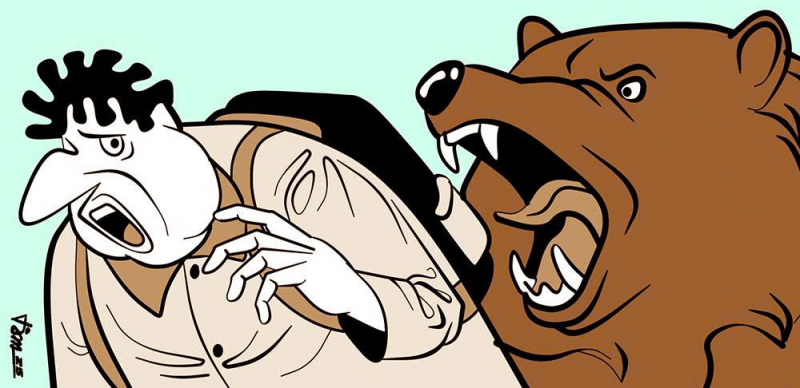 Sai lầm chết người -0