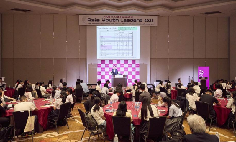 Aeon và ba mũi nhọn trong chiến lược nuôi dưỡng thế hệ trẻ -1