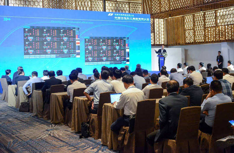 EVNGENCO1 chủ trì Phân ban Nguồn điện tại Hội nghị Khoa học Công Nghệ Điện lực toàn quốc năm 2025 -0