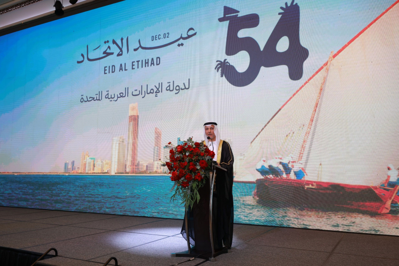 Vietnam–UAE relations gain strong support from both governments and the prive sector -0