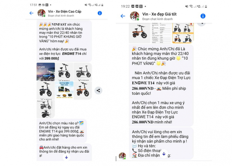          Cảnh giác với xe đạp điện trợ lực có giá chỉ… vài trăm ngàn -0