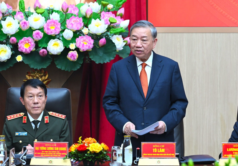 Public Security Central Party Committee reviews its leadership in 2025 -0