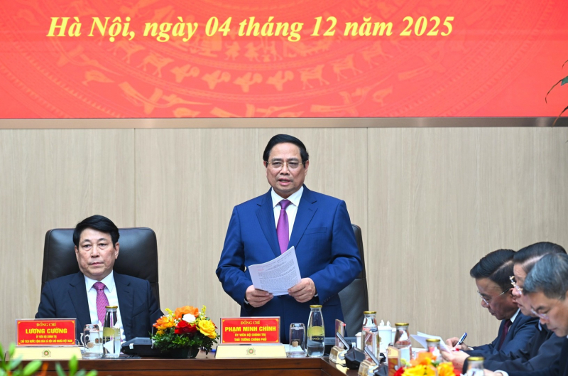 Public Security Central Party Committee reviews its leadership in 2025 -0