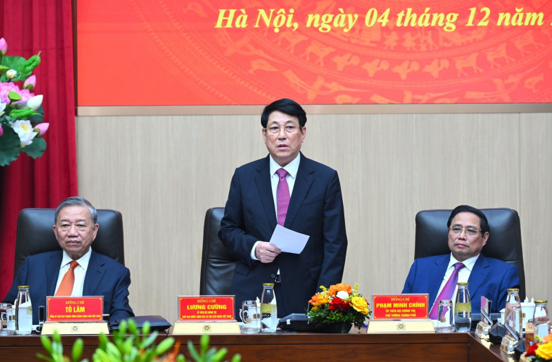 Public Security Central Party Committee reviews its leadership in 2025 -0