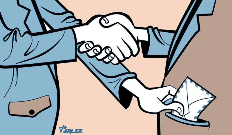 eea22f60921f1d41440e4.jpg -0