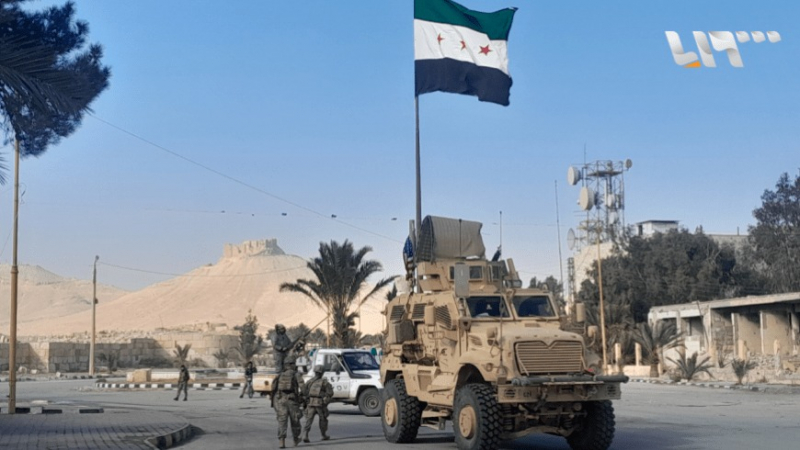 Tổng thống Trump nổi giận sau vụ 3 người Mỹ bị khủng bố sát hại ở Syria -0