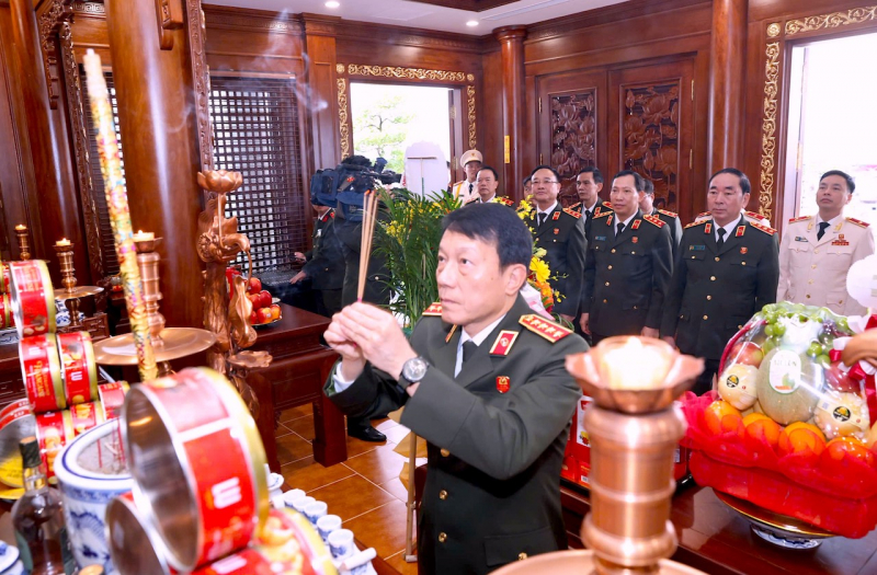 The 81st National Public Security Conference opens this morning -1