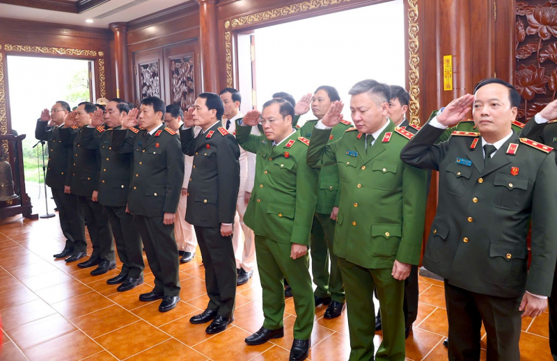 The 81st National Public Security Conference opens this morning -2