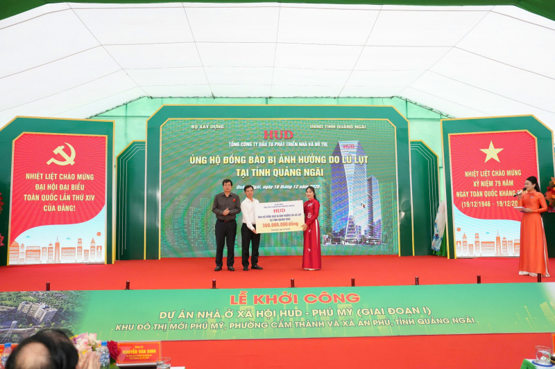 z7332236589286_a3f595437fc14e0e8be797a6b6a52800.jpg -0