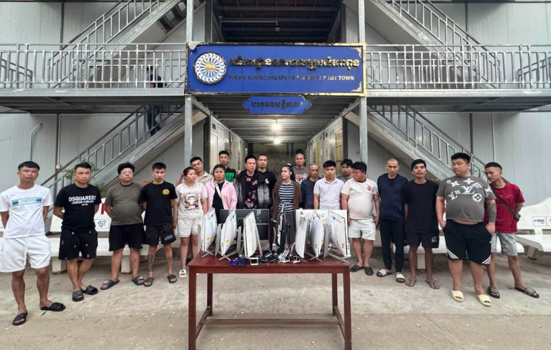 Nữ quái cầm đầu đường dây lừa ở Campuchia với số tiền giao dịch trên 7.500 tỷ đồng -3