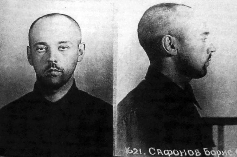 Tình báo Đức hoạt động tại hậu phương chiến lược của Liên Xô -0