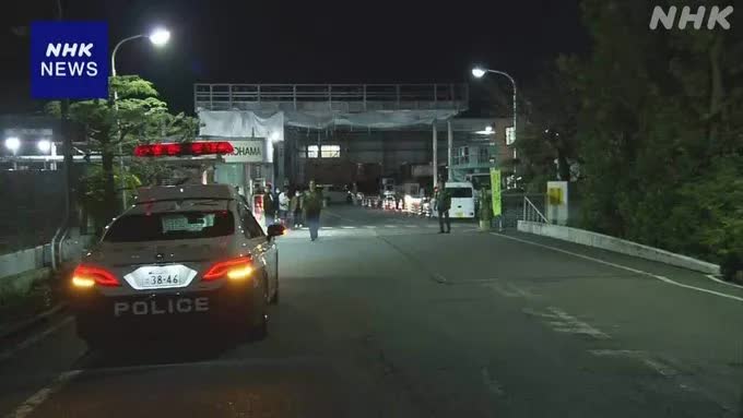 15 người bị thương trong vụ tấn công bằng dao tại nhà máy Nhật Bản  -0