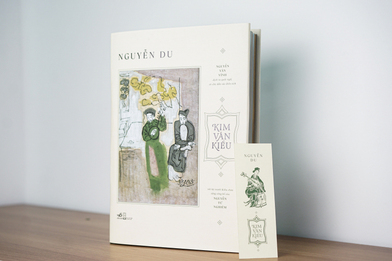 Đưa tranh Kiều chưa từng công bố của danh hoạ Nguyễn Tư Nghiêm vào “Kim Vân Kiều” 2025 -0