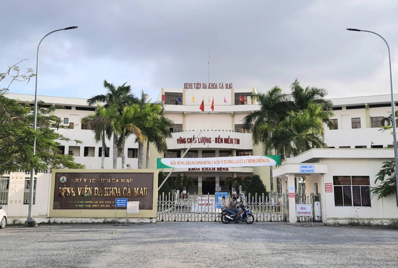 Khởi tố vụ án mua sắm thiết bị y tế liên quan đến công ty AIC -0