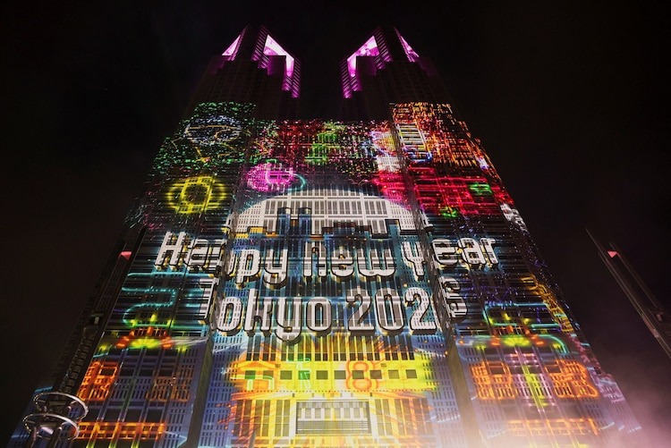 Thế giới chào đón 2026 với niềm tin và hy vọng -0