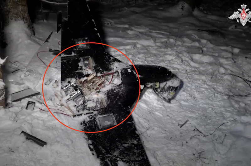 Nga sẽ gửi Mỹ dữ liệu giải mã của UAV tập kích dinh thự Tổng thống -0