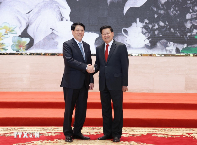 Điện mừng Đảng NDCM Lào tổ chức Đại hội đại biểu toàn quốc lần thứ XII -0