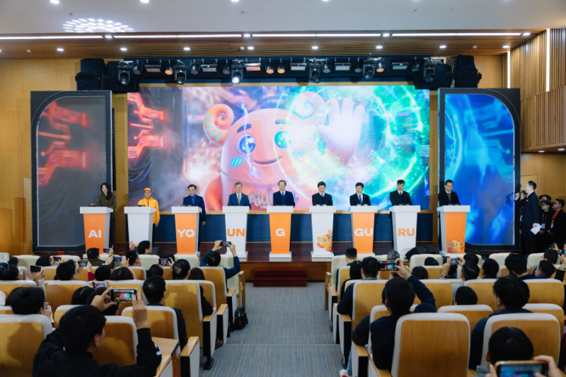 Khởi động Cuộc thi sáng tạo cùng AI dành cho học sinh toàn quốc -0