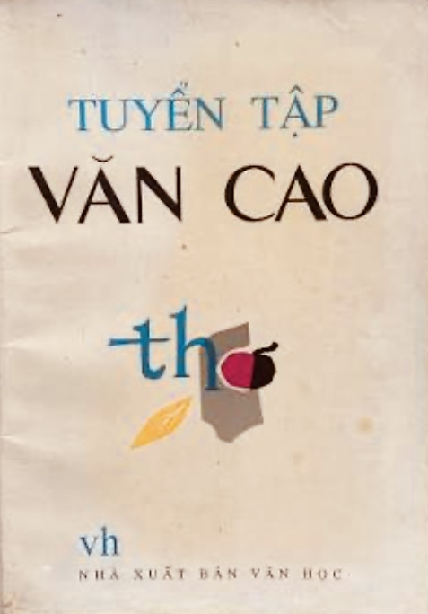 bìa tuy%3fn t%3fp tho van cao.jpg -1
