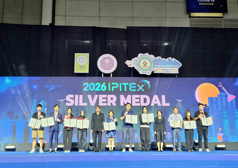 Đoàn học sinh Việt Nam đạt thành tích ấn tượng tại Cuộc thi Quốc tế về Sở hữu trí tuệ, Sáng chế, Đổi mới và Công nghệ – IPITEx 2026 -1