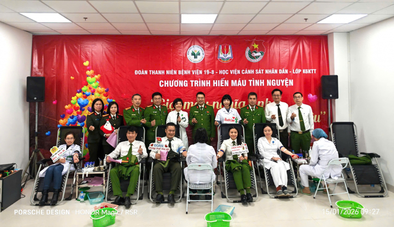 250 cán bộ, chiến sĩ Công an tham gia chương trình 