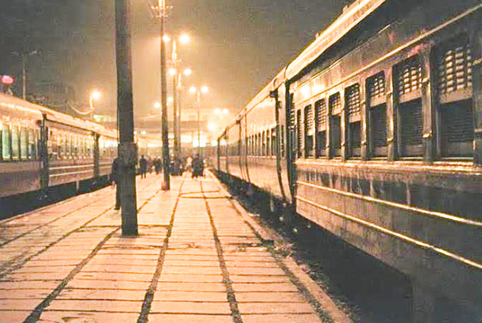 Sân ga cuối năm -0