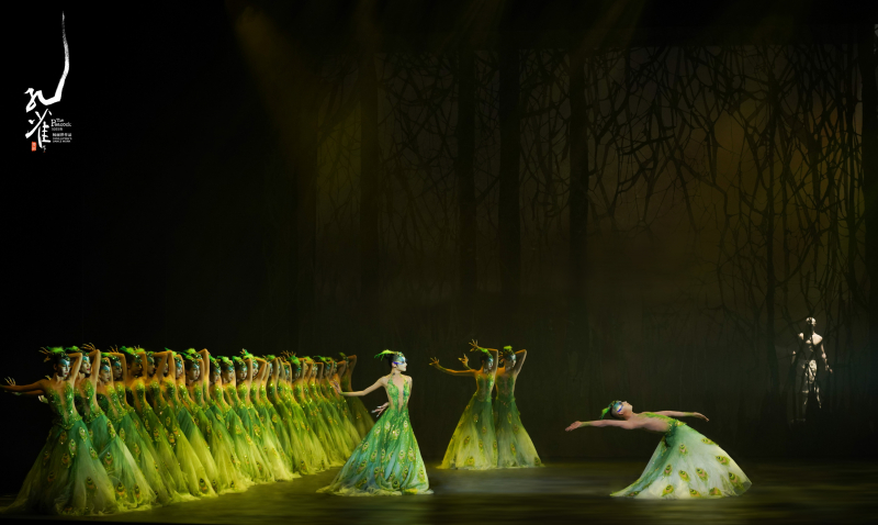 “Chim công làng múa” Dương Lệ Bình đưa vở “Khổng Tước” đến Việt Nam -0