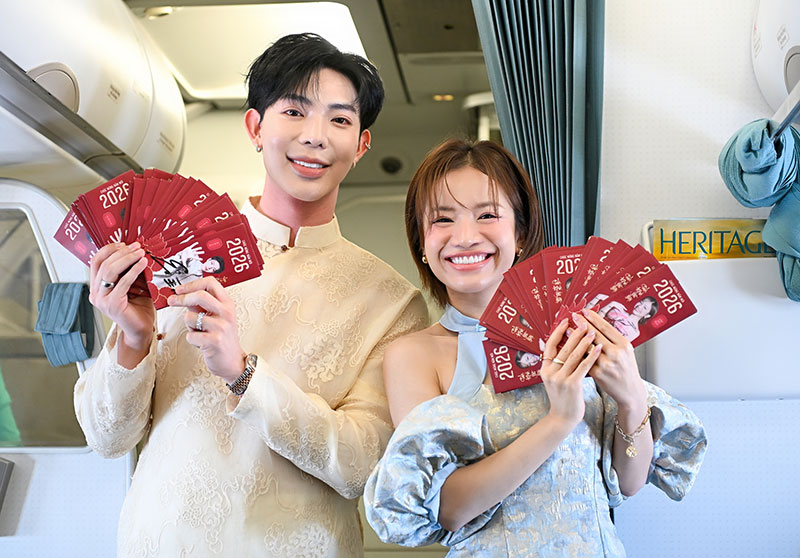 Vietnam Airlines lan tỏa thông điệp “Việt Nam hạnh phúc” từ bầu trời -0