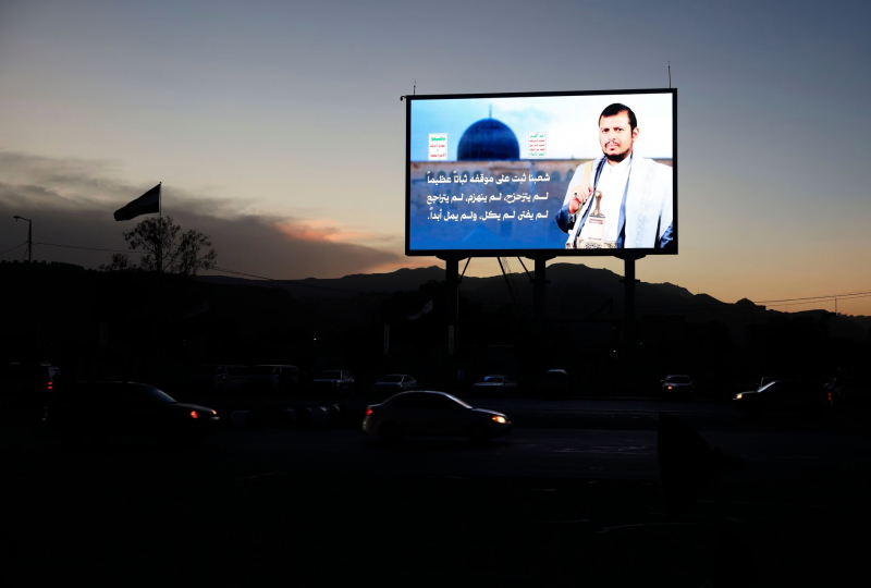 Abdulmalik Al-Houthi,  “quyền năng” trong bóng tối -0