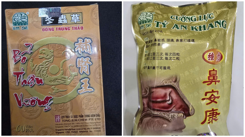 Bắt 3 đối tượng sản xuất hàng chục ngàn sản phẩm thuốc đông y giả -6