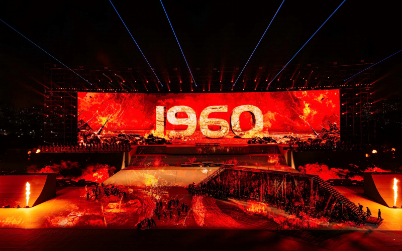 Tiết lộ nhiều kỷ lục đặc biệt của chương trình nghệ thuật “Dưới lá cờ vẻ vang của Đảng” -0