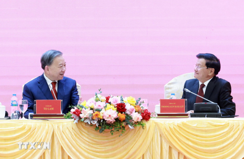 Tổng Bí thư, Chủ tịch nước Lào thông tin về kết quả Đại hội XII Đảng NDCM Lào -0