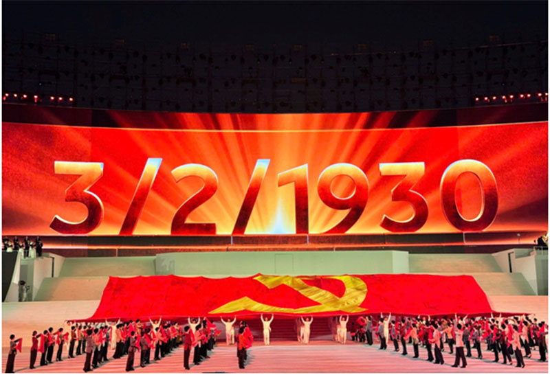 Dưới lá cờ vẻ vang của Đảng:&nbsp;Kiến tạo đường lối phát triển trong kỷ nguyên mới -0