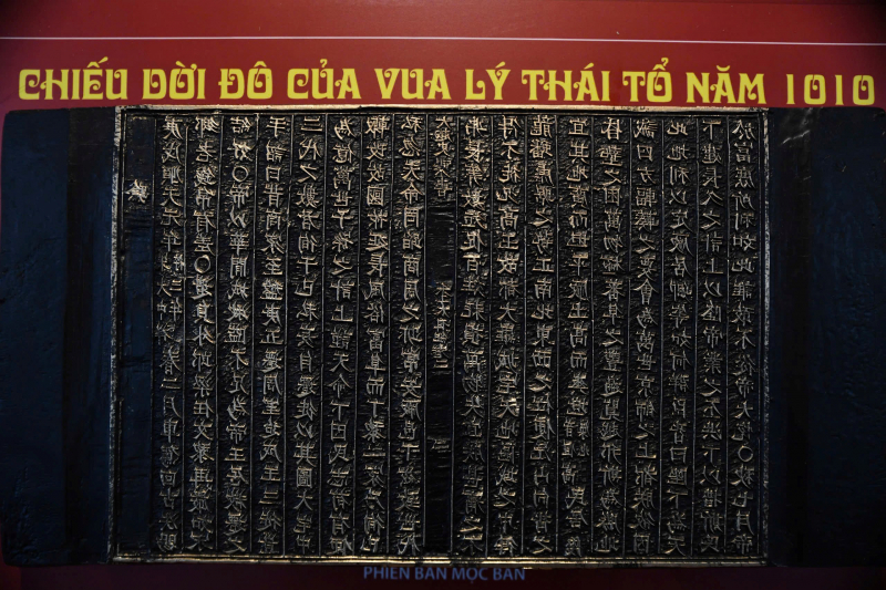 Chiêm ngưỡng mộc bản khắc Chiếu dời đô, bản khắc đổi quốc hiệu thành Việt Nam -0