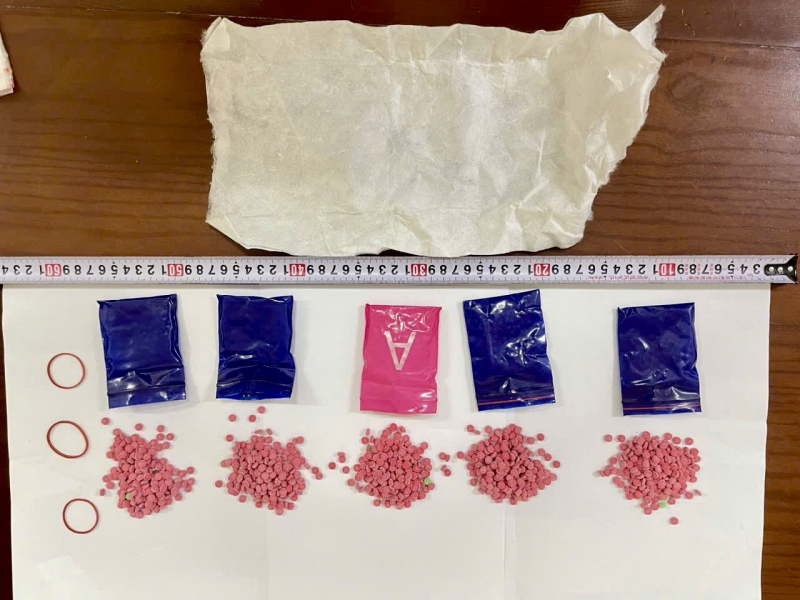 Bắt giữ 2 đối tượng mua bán trái phép 2.400 viên ma tuý tổng hợp -0