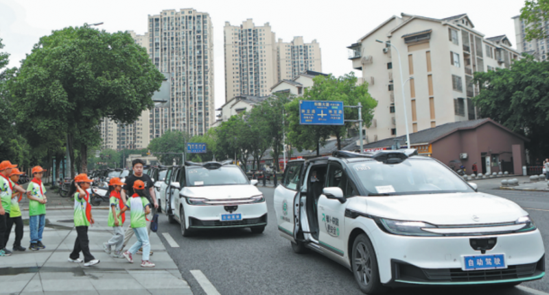 Cuộc đua xe tự lái: Cạnh tranh trong hợp tác ở London -0