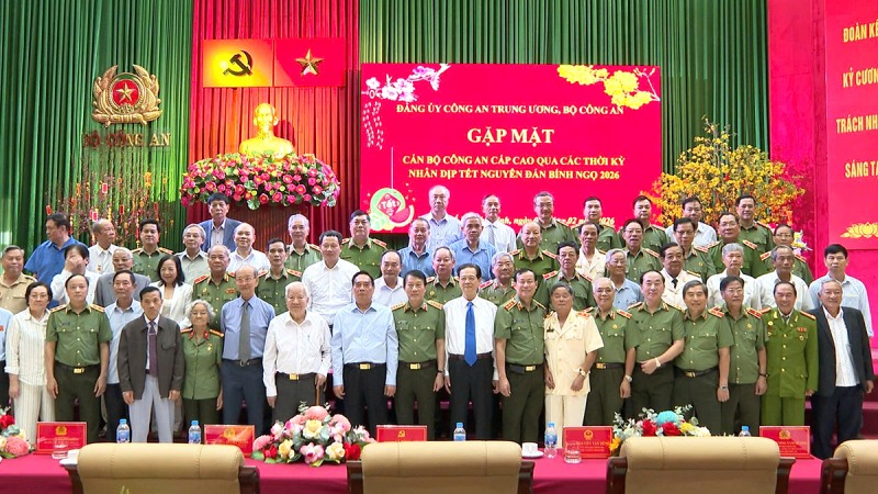 MPS leadership meets with high-ranking retired public security officers -0