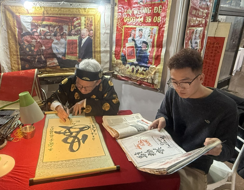 Tưng bừng khai mạc Hội xuân Bính Ngọ 2026 -0