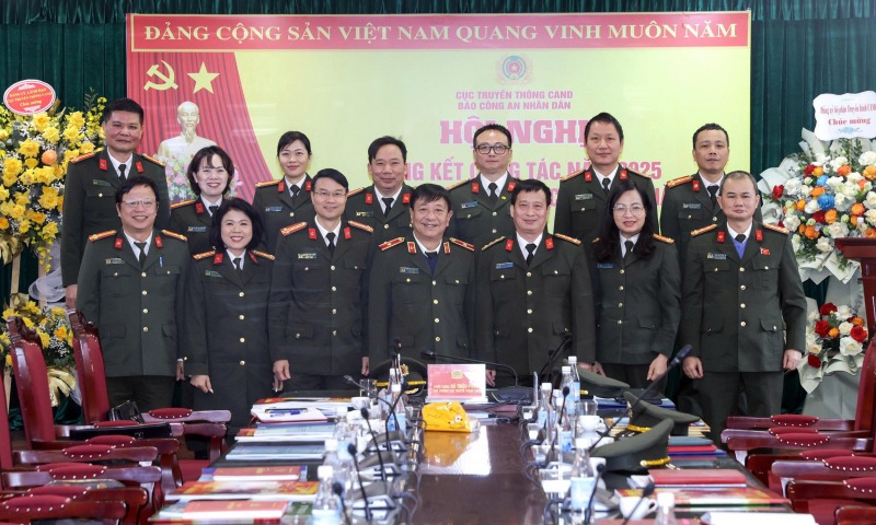 Renewing Mindset and Repositioning People’s Public Security Newspaper in the New Era -0