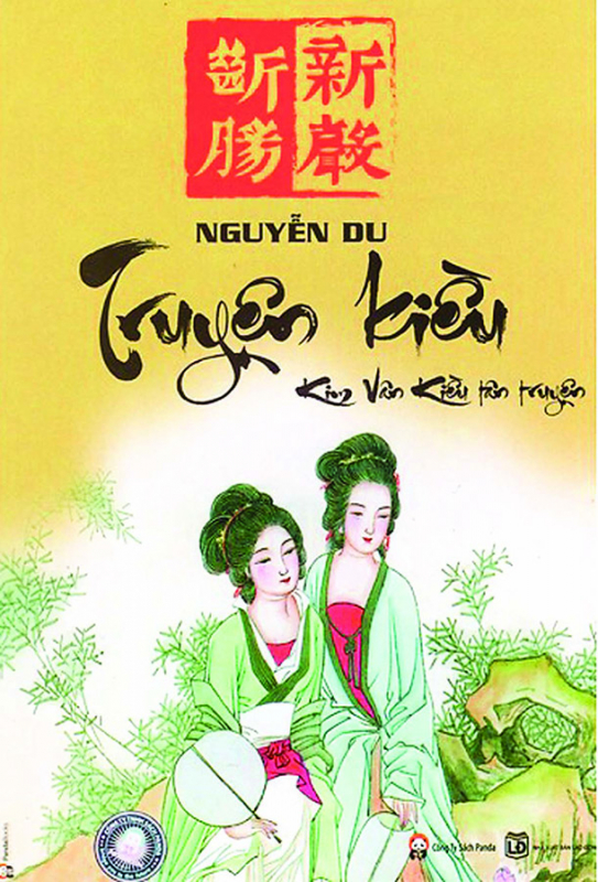 truyen kieu kiet tac.jpg -0