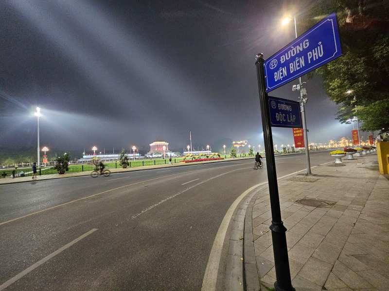 Hà Nội tĩnh lặng trong sáng mùng 1 Tết Bính Ngọ 2026 -0