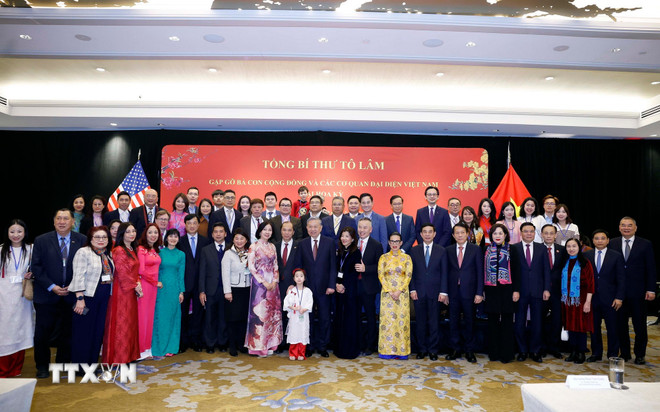 Tổng Bí thư Tô Lâm kết thúc chuyến tham dự Cuộc họp Khai mạc Hội đồng Hòa bình về Gaza tại Hoa Kỳ -0