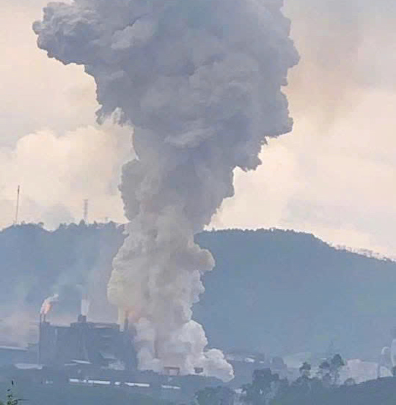 Một người tử vong trong vụ nổ tại khu công nghiệp ở Lào Cai -0