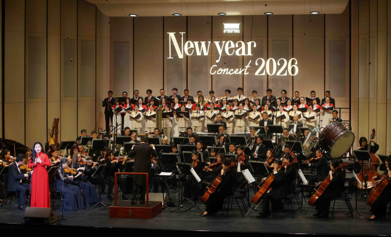 Hoà nhạc chào xuân 2026 - quà tặng tinh thần nhiều ý nghĩa của lực lượng CAND đầu năm mới -0