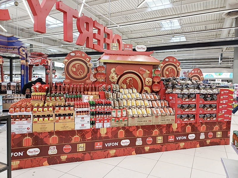 1_Auchan_Poland-1772523017804.jpg